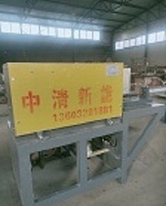 保定中清专业 中频感应加热炉