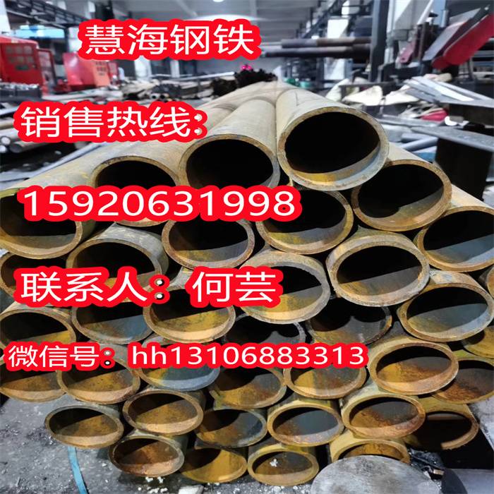 石钢SUS434不锈钢棒料慧海现货批发