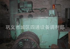 低价出售D42-400T辊锻机