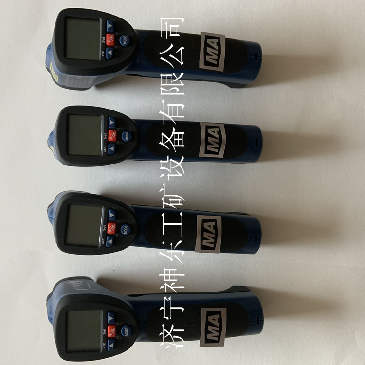 隔爆型CWH425红外测温仪 - 2
