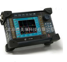 CTS-2008 型多通道超声波探伤仪