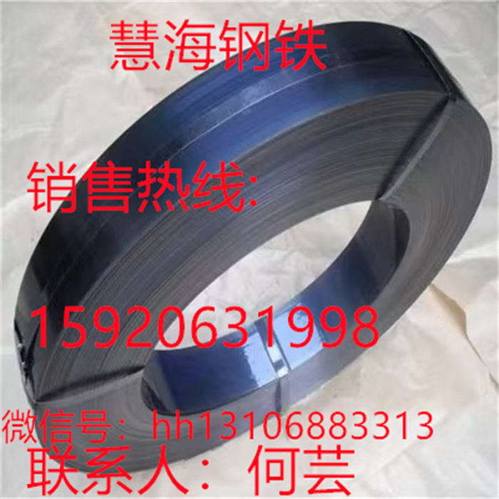 河北不锈钢棒料SUS420J1厂家 - 3