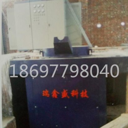 中频感应加热炉熔炼炉铸造熔金机