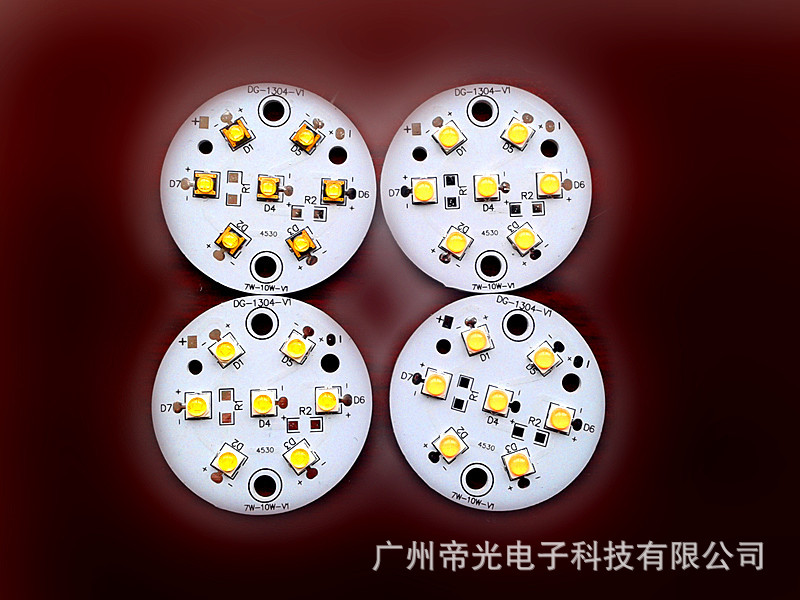 led灯-270/360度全周光新款冷锻lled球泡灯-5W 450Lm-质保3年 - 4
