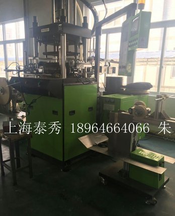 液压机喷漆，机床翻新，旧机床喷漆翻新