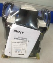 500x400x4001000度,15KW-18KW箱式电阻炉