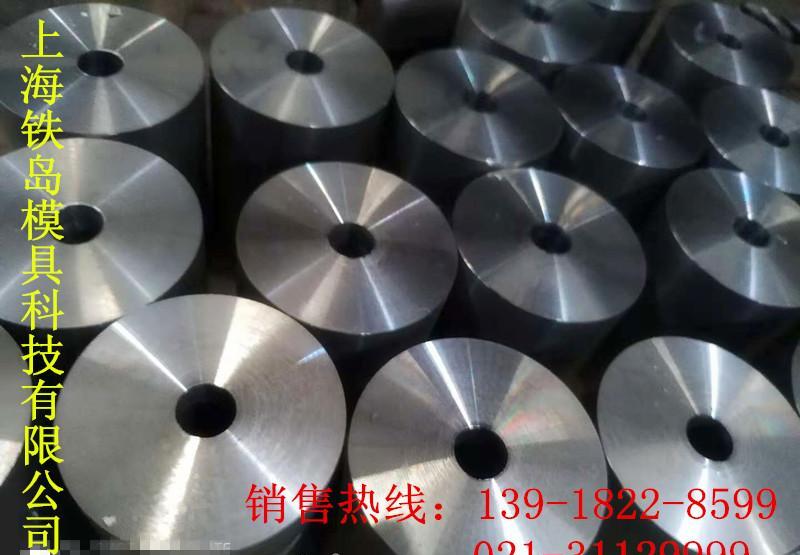 供应65Nb冷锻冷挤压模具钢65Nb模具材料 - 4
