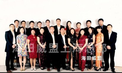 浙江公司采购进口二手压力机专业清关物流代理