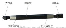 专利产品,镦锻机镦锻二氧化碳爆破管系统的优势汇总