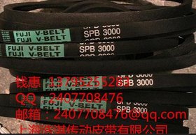 压鼓机 摆辗机皮带剪切机皮带咬口机皮带