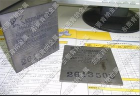 专供应用广泛重冲击CD-337肯纳钨钢制罐模具冲头，型锻模