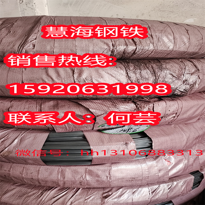 渏钢S30453不锈钢棒料-慧海报价
