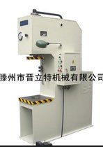 注意力 滕州市晋立特有一批单柱液压机低价出售