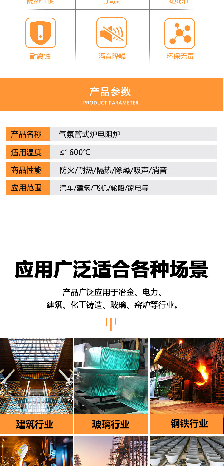 非标定制气氛管式炉，电热丝电阻炉管式耐高温轻质炉膛，工厂直销 - 3