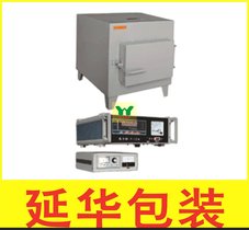 供应实验室用SX2-2.5-10箱式电阻炉