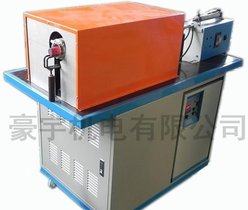 厂家直销锻造加热设备 中频锻造感应器维修定做