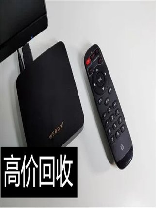 回收库存二手压力机