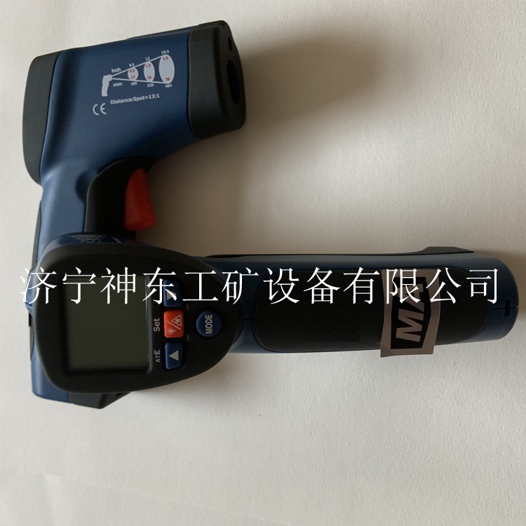 隔爆型CWH425红外测温仪 - 4