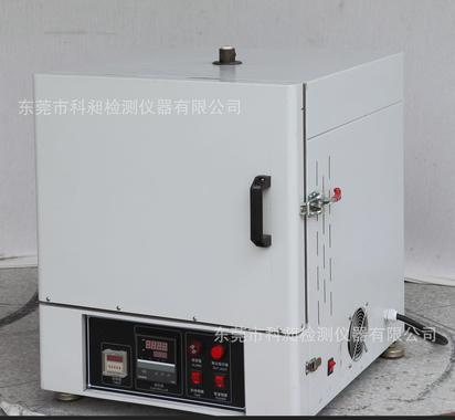 东莞科昶检测大量供应电阻炉,箱式电阻炉,高温炉,马弗炉,灰检测炉