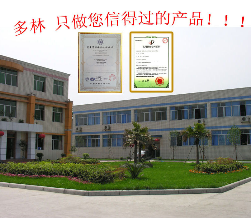 IGBT中频感应加热炉 电炉 中频电炉 中频感应电炉 中频加热炉 - 2