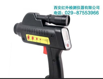 厂家便携式红外测温仪 手持式红外线测温仪