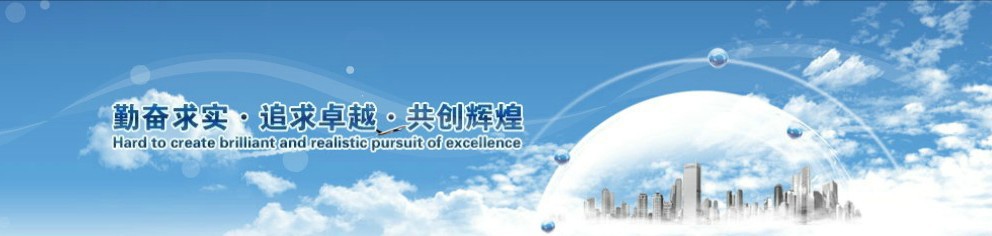 出售四柱压力机，四柱液压机，四柱油压机 - 2