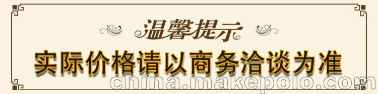 2500吨电动螺旋精密压力机热模锻压力机 机械式压力机 - 2