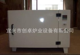 批发供应电阻炉、陶瓷加热炉
