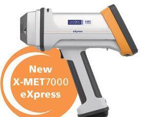 热销牛津光谱仪X-MET 7000 - 2