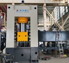 框架式锻造锻压成型液压机