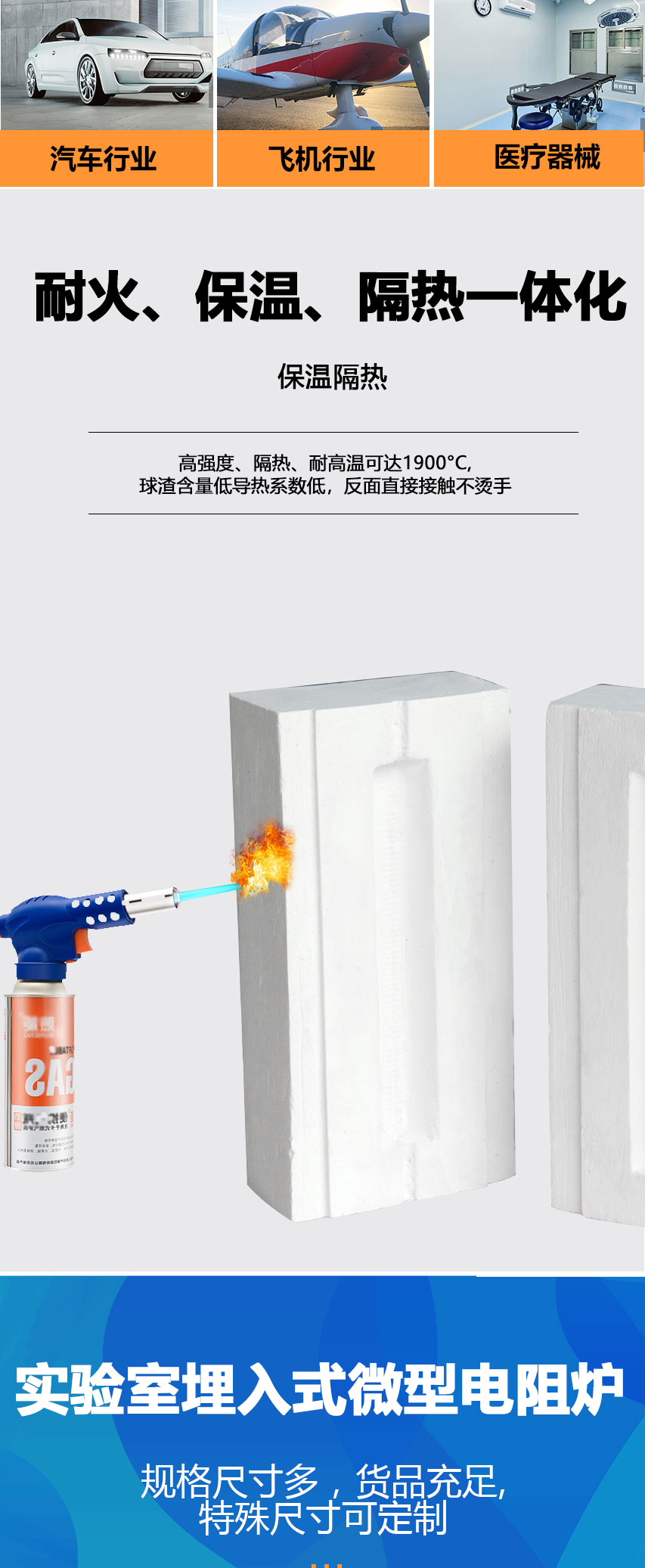 陶瓷纤维炉膛实验室埋入式微型电阻炉 安装方便工厂直销专业设计 - 4