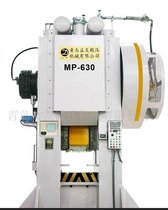 供应FP630热模锻压力机