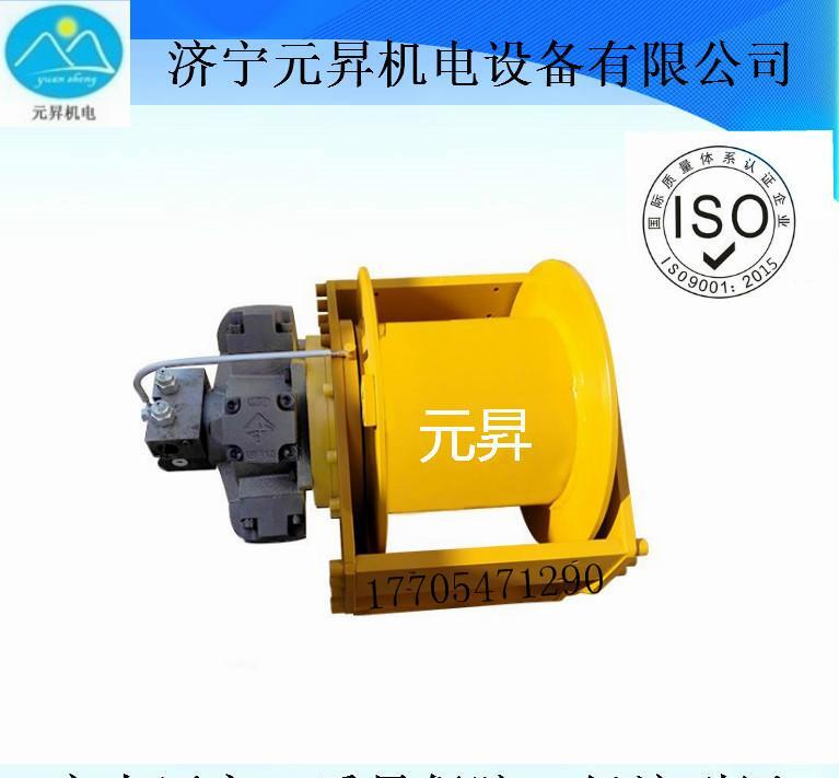 锻造操作机用5T6T液压绞车 液压绞车使用前注意事情 - 4