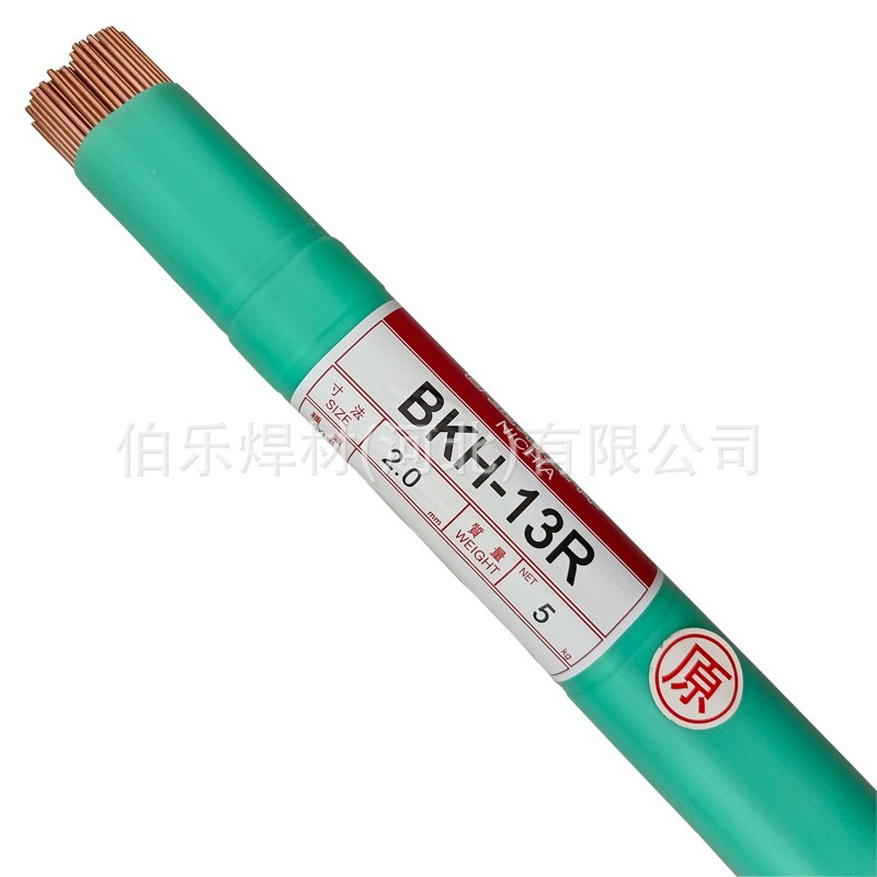 日亚NH-9R模具氩弧焊丝NH-5R焊丝热锻模直条焊丝盒装 - 4