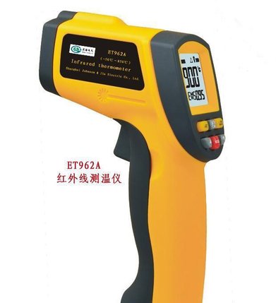 ET962A红外测温仪