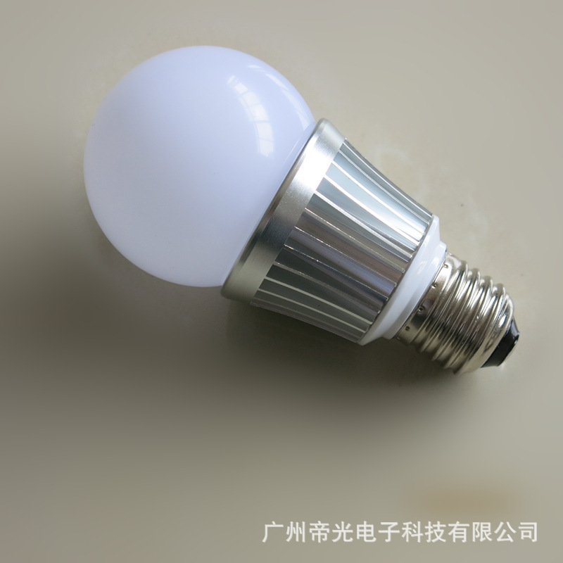 led灯-270/360度全周光新款冷锻lled球泡灯-5W 450Lm-质保3年 - 2