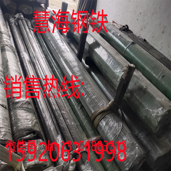 渏钢S30453不锈钢棒料-慧海报价