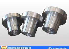 锻件-宝华锻造-锻件热处理