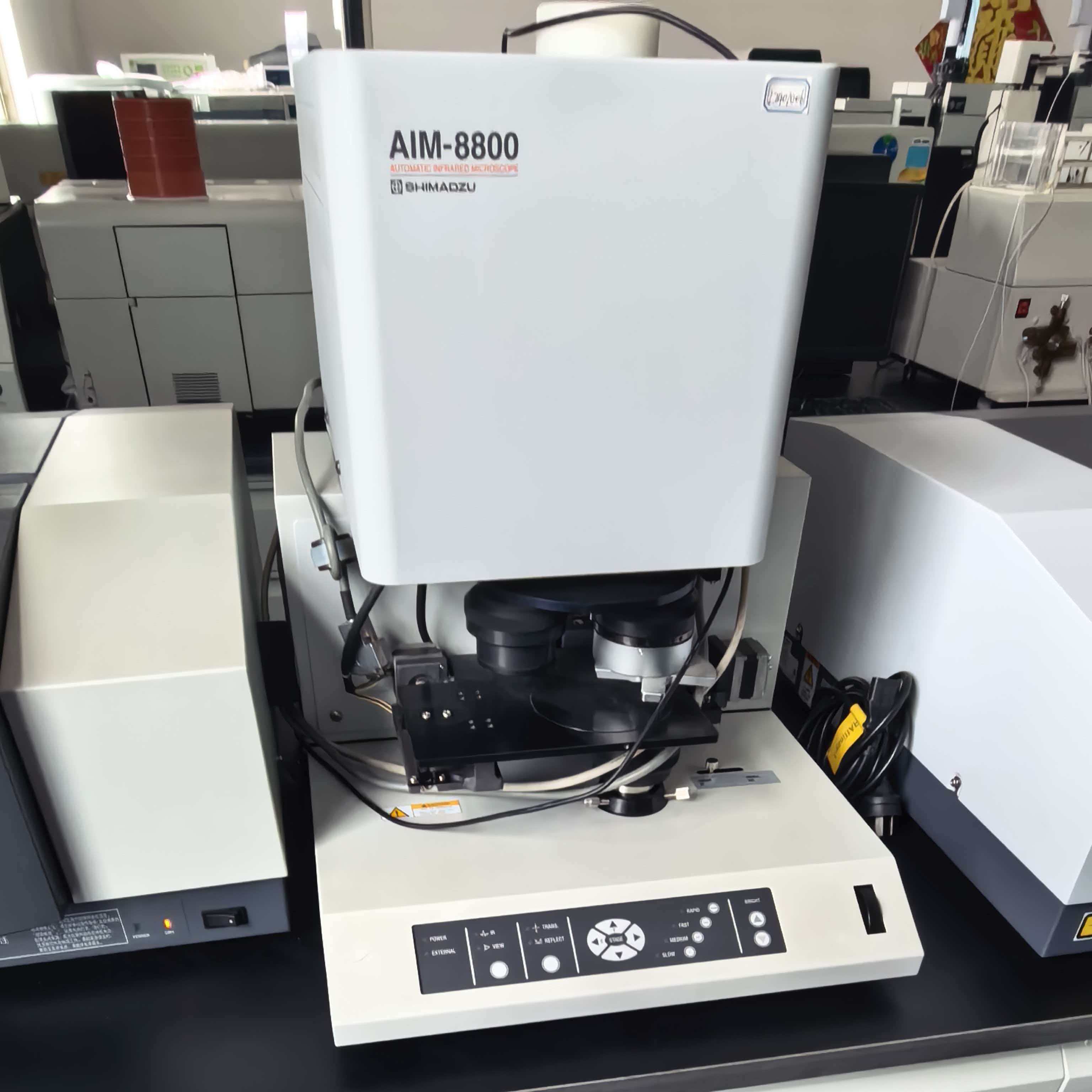 岛津 傅里叶红外 光谱仪+AIM-8800自动红外光显微镜 - 4