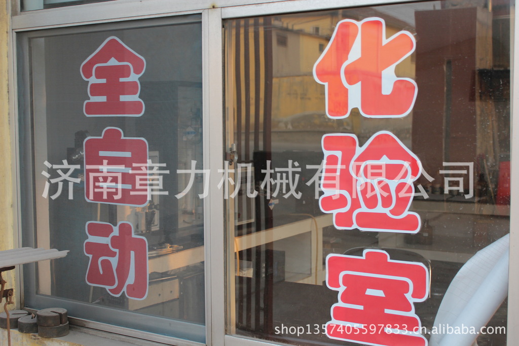 精密锻件机加工 不锈钢锻件加工 机加工厂家 来图来样加工定做 - 4