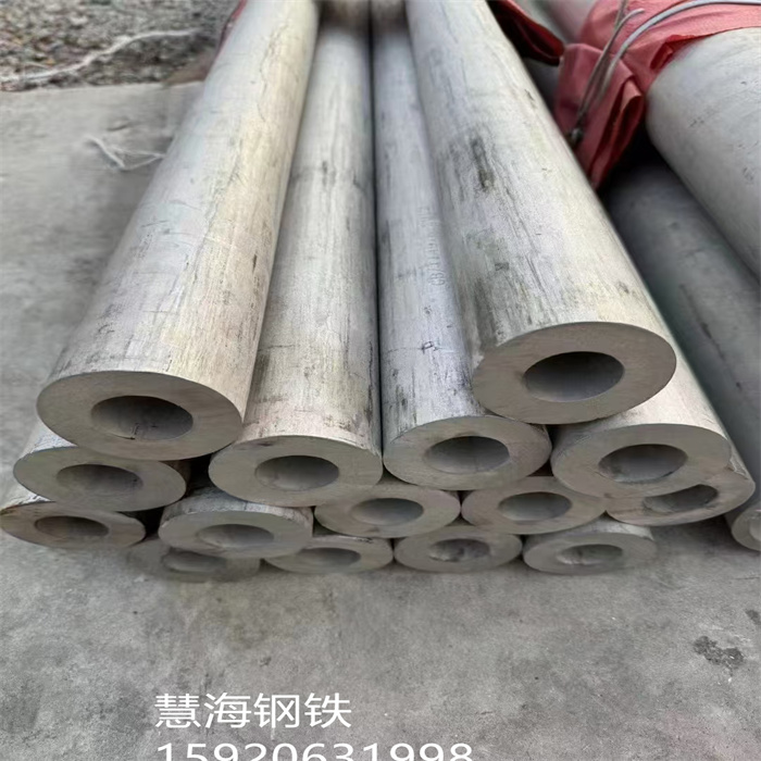 河南SUS317J1不锈钢棒料、SUS317J1零销 - 4