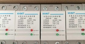 DT-8867H 双激光红外测温仪咨询