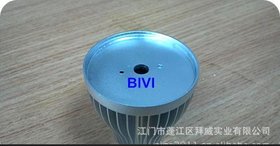 LED冷锻球泡 A60--7W