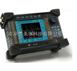 CTS-2008 型多通道超声波探伤仪 - 2