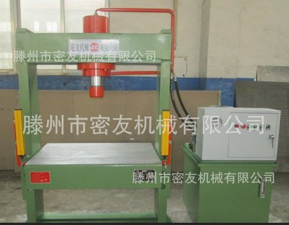 集成吊顶压力机20吨数控油压机40吨高校快速油压机50吨锻造液压机