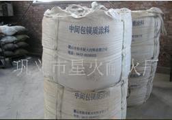 供应加热炉用浇注料-散装料-不定形耐火材料(图)