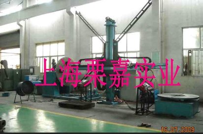 上海栗嘉供应大型液压机配套设备锻造操作机