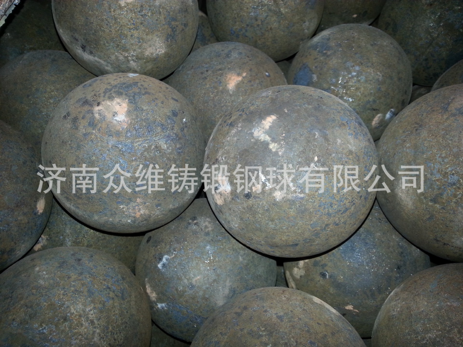水泥厂用球磨机耗材_耐磨钢球 - 2