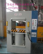 多功能YDK小型单柱陶瓷液压机 锻造液压机油压 机
