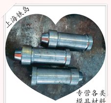 冷锻模具钢材选用DC53模具钢 DC53冷作模具钢高寿命 高韧性